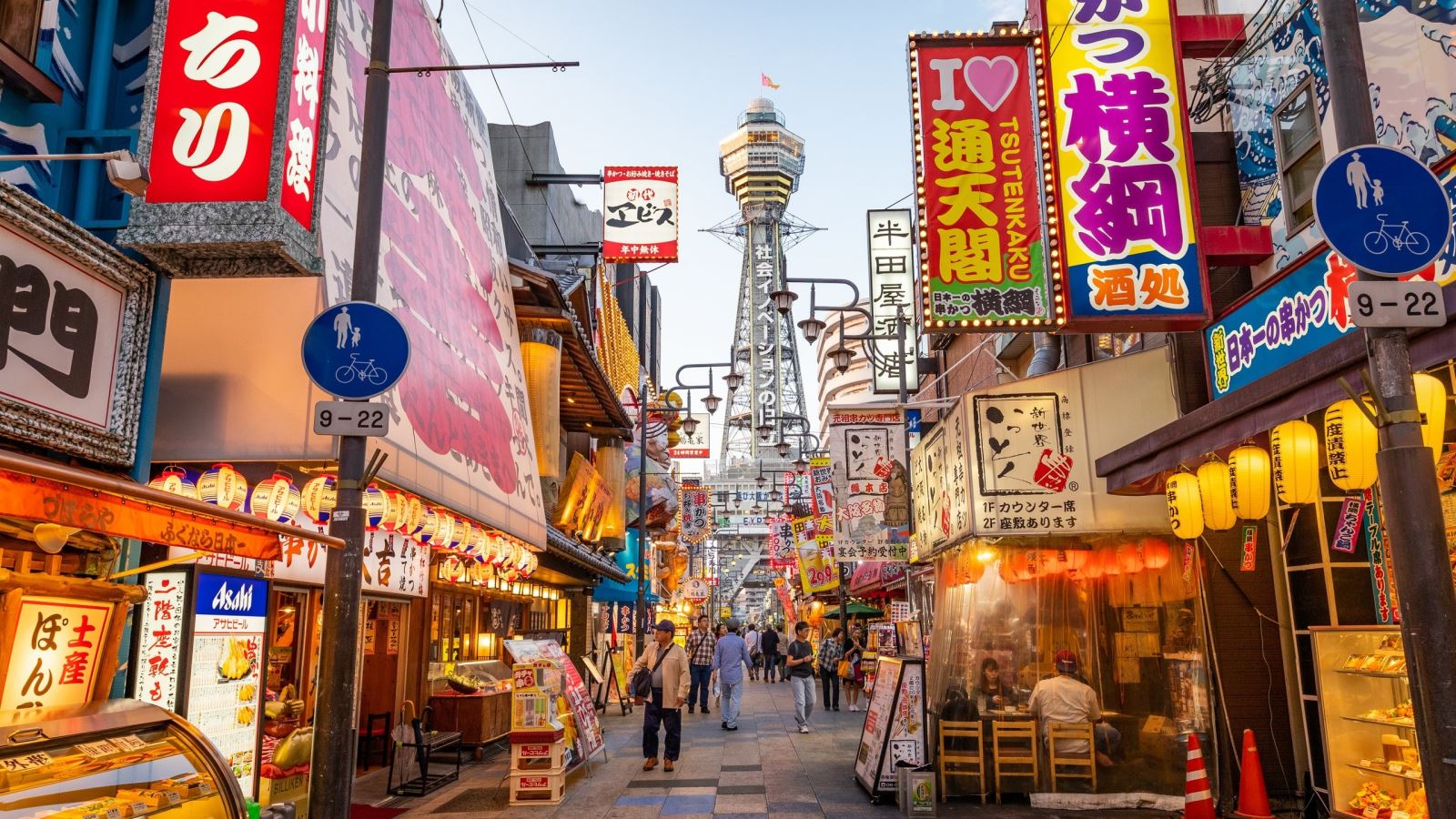 Khám phá các khu chợ độc đáo tại Osaka