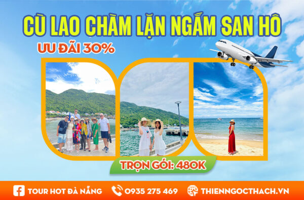 Vì sao nên chọn tour Cù Lao Chàm 1 ngày